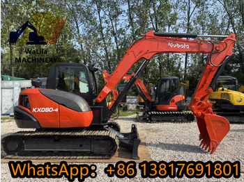 حفارة مصغرة KUBOTA KX080