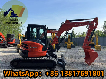 حفارة مصغرة KUBOTA
