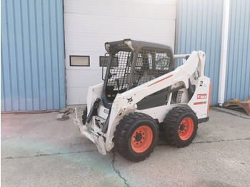 شيول صغير BOBCAT S570