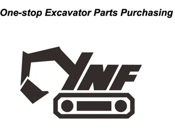 طقم إصلاح المحرك