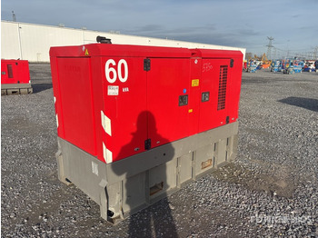 مجموعة المولدات ATLAS