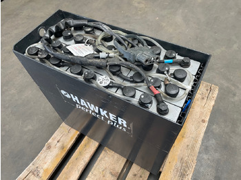 البطارية HAWKER