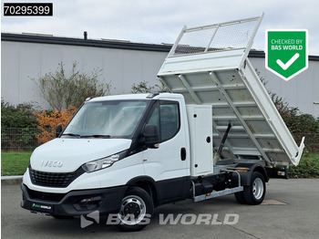 قلاب صغير IVECO Daily 35c14