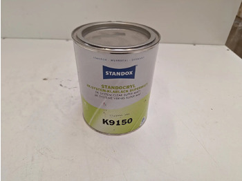 الأدوات والمعدات