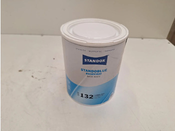 معدات الورش