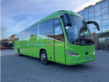 سياحية حافلة