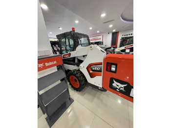 شيول صغير BOBCAT S510