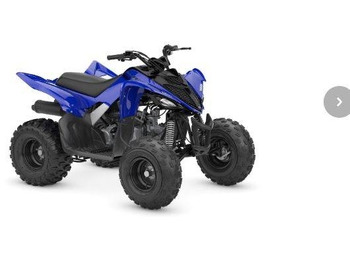 اتفس YAMAHA