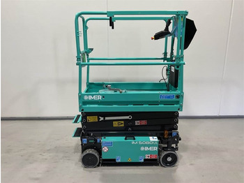 رافعات مقصية