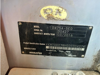 بلدوزر KOMATSU