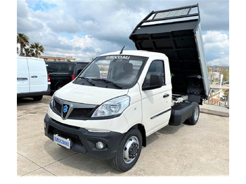 قلاب صغير PIAGGIO