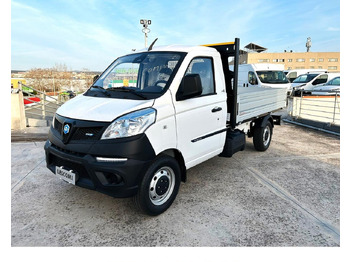 قلاب صغير PIAGGIO