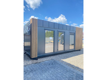 البيت الحاوية