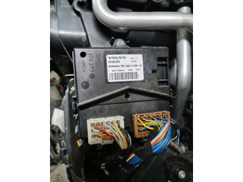 كتلة التحكم