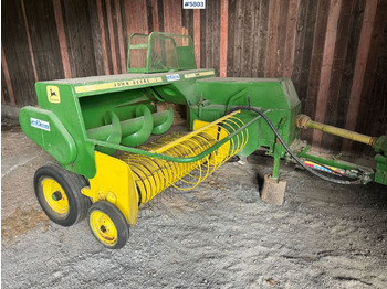 معدات القش JOHN DEERE