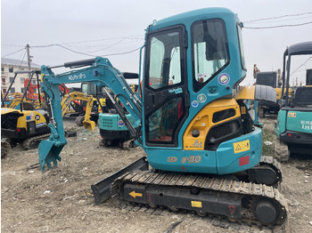 حفارة مصغرة KUBOTA