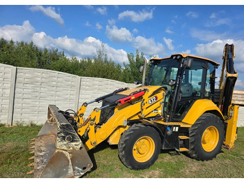 حفار متعدد الاستخدام CATERPILLAR