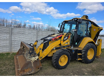 حفار متعدد الاستخدام CATERPILLAR