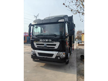 بصندوق مغلق شاحنة SINOTRUK HOWO