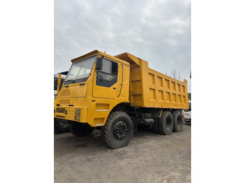 قلابات SINOTRUK