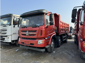 قلابات SINOTRUK HOWO