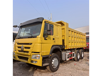 قلابات SINOTRUK