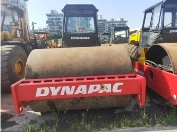 مدماج DYNAPAC