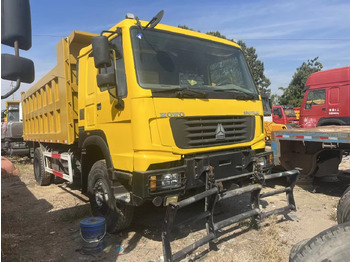قلابات SINOTRUK HOWO