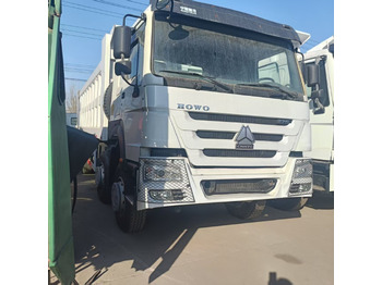 قلابات SINOTRUK HOWO