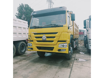 قلابات SINOTRUK HOWO