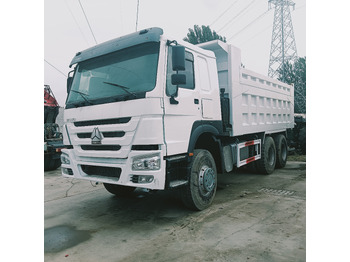 قلابات SINOTRUK HOWO