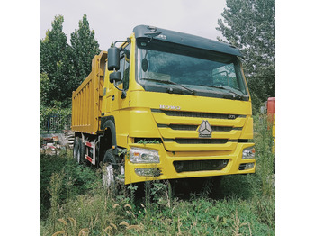 قلابات SINOTRUK HOWO