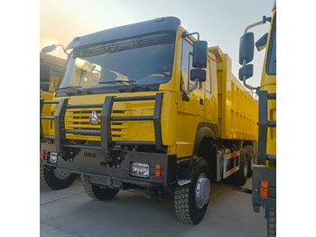 قلابات SINOTRUK HOWO