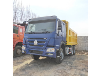 قلابات SINOTRUK HOWO