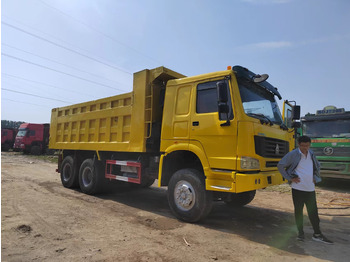 قلابات SINOTRUK HOWO