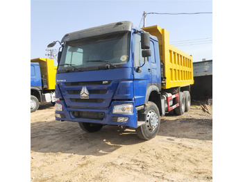 قلابات SINOTRUK HOWO