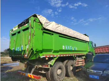 بصندوق مغلق شاحنة SINOTRUK HOWO