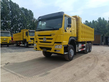 : صورة رأس الصفحة