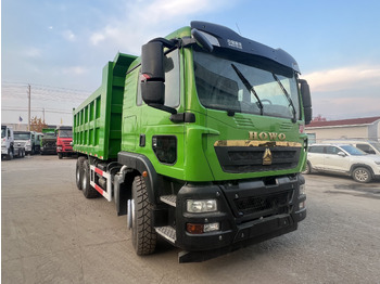قلابات SINOTRUK