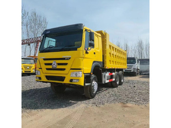 قلابات SINOTRUK HOWO