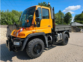 جرافة ثلج UNIMOG U300