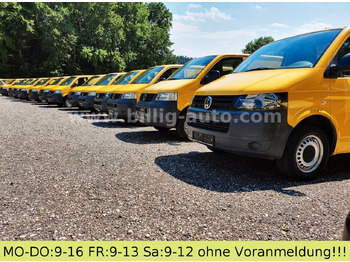 تأجير  Volkswagen T5 Transporter 2.0TDI 2xSchiebetüre Bulli T5 Volkswagen T5 Transporter 2.0TDI 2xSchiebetüre Bulli T5: صور 3