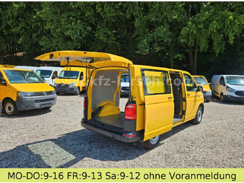 تأجير  Volkswagen T6 2.0TDI Transporter 2xSchiebetüre Scheckheft Volkswagen T6 2.0TDI Transporter 2xSchiebetüre Scheckheft: صور 4