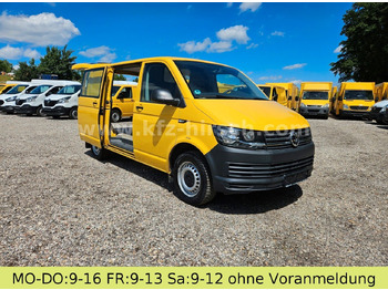 تأجير  Volkswagen T6 2.0TDI Transporter 2xSchiebetüre Scheckheft Volkswagen T6 2.0TDI Transporter 2xSchiebetüre Scheckheft: صور 3