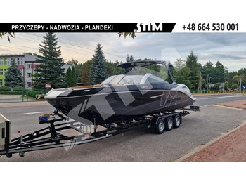 مقطورة القارب