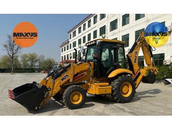 حفار متعدد الاستخدام CUMMINS