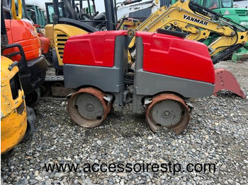 مداحل الأسفلت الصغيرة BOMAG