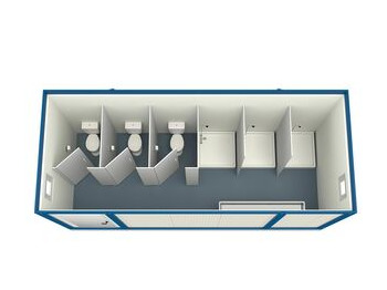 البيت الحاوية