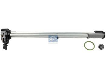 نظام الوقود MAN