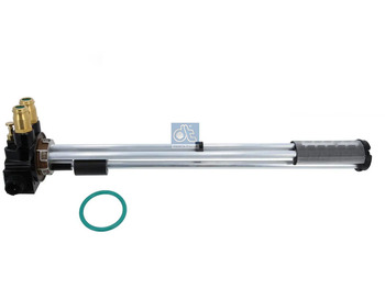 نظام الوقود SCANIA